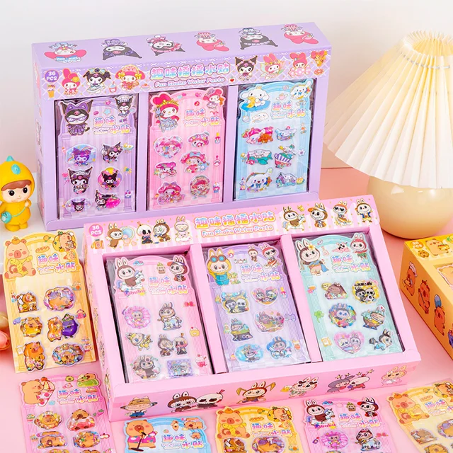 استیکر فانتزی آکواریومی