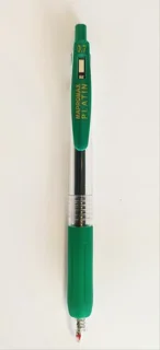 خودکار کلیکی مپرومکس مدل پلاتین 0.7