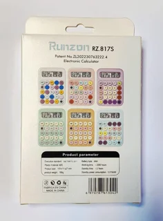 ماشین حساب فانتزی کد RZ.817s