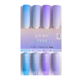 هایلایتر قلمی پاستلی Gradual Soft