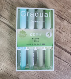 هایلایتر قلمی پاستلی Gradual Soft