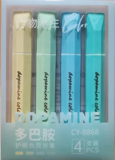 هایلایتر پاستلی دوپامین