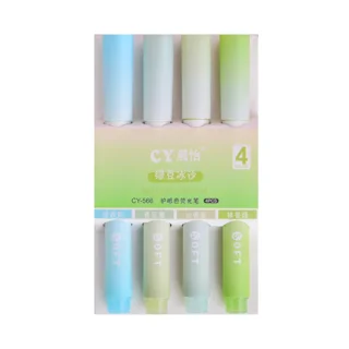 هایلایتر قلمی پاستلی Gradual Soft