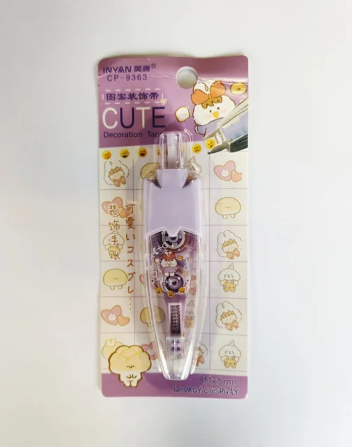 حاشیه زن فانتزی نواری