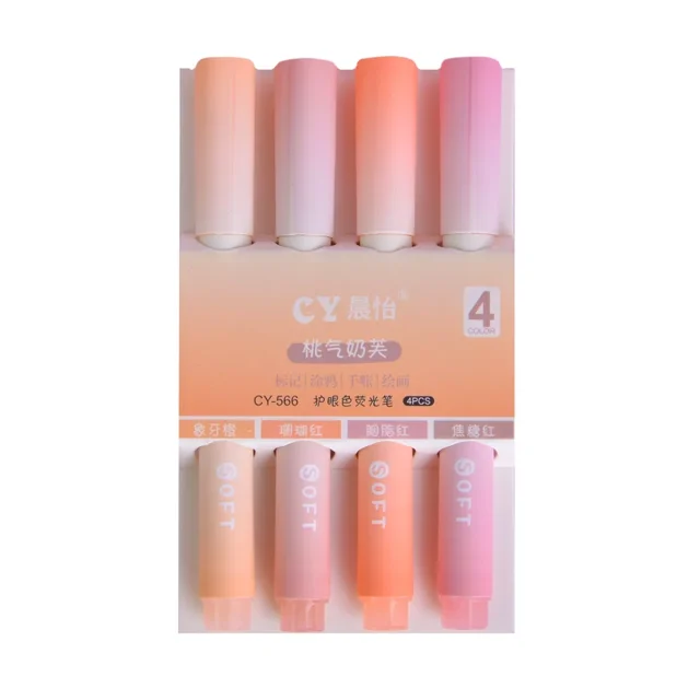 هایلایتر قلمی پاستلی Gradual Soft