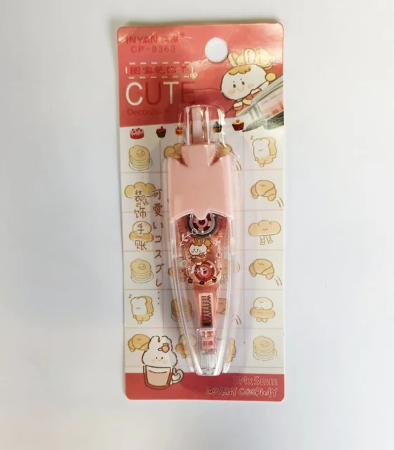 حاشیه زن فانتزی نواری