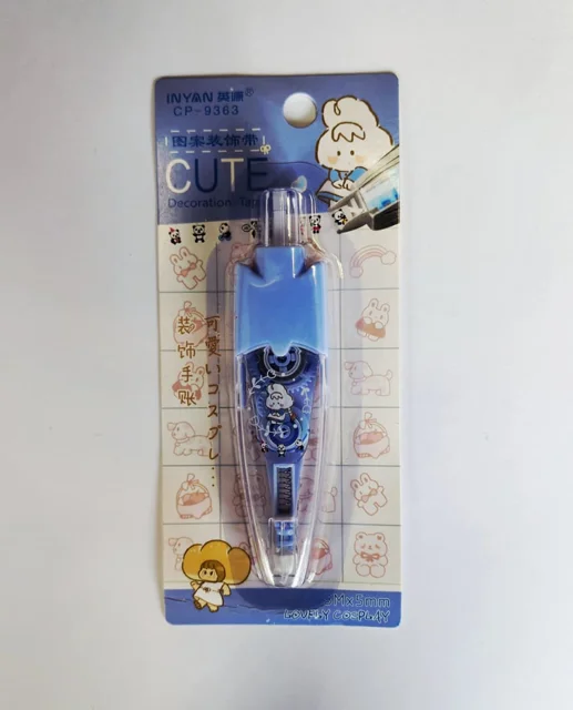 حاشیه زن فانتزی نواری