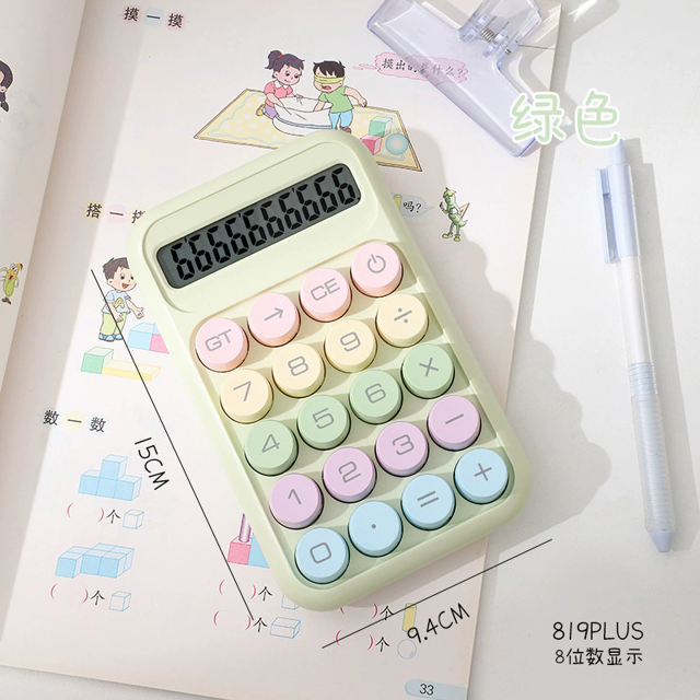 ماشین حساب فانتزی کد RZ.819