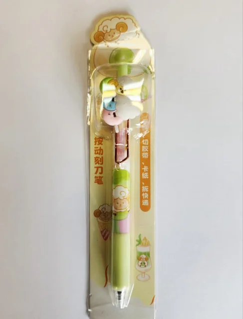 کاتر اتودی فانتزی