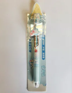 کاتر اتودی فانتزی