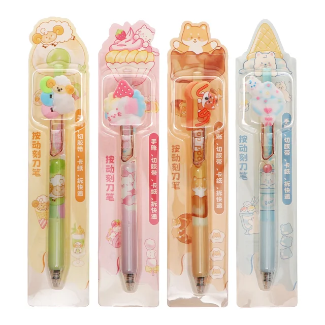 کاتر اتودی فانتزی