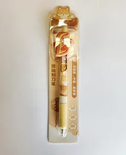 کاتر اتودی فانتزی