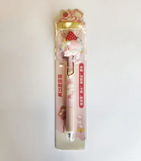 کاتر اتودی فانتزی