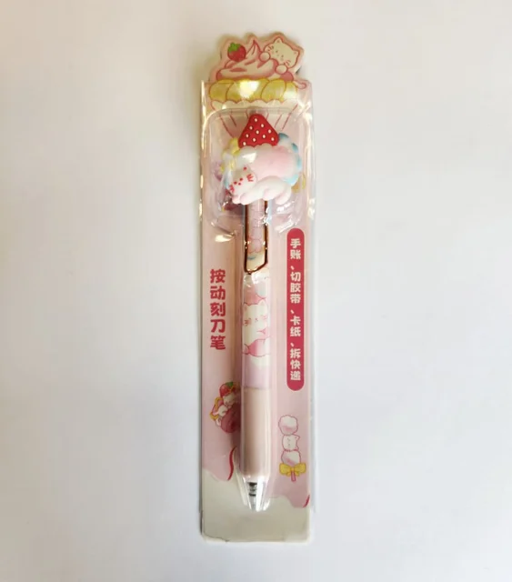 کاتر اتودی فانتزی