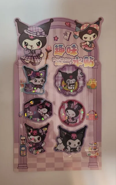 استیکر فانتزی آکواریومی