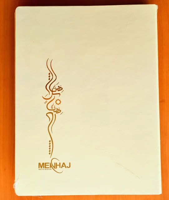 دفتر کلاسور سایز A4